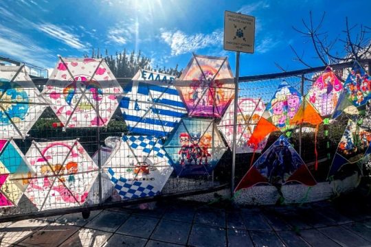 Τα Κούλουμα στους δήμους της Αττικής